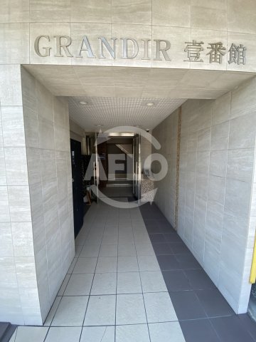 エントランス　グランディール壹番館　エントランス