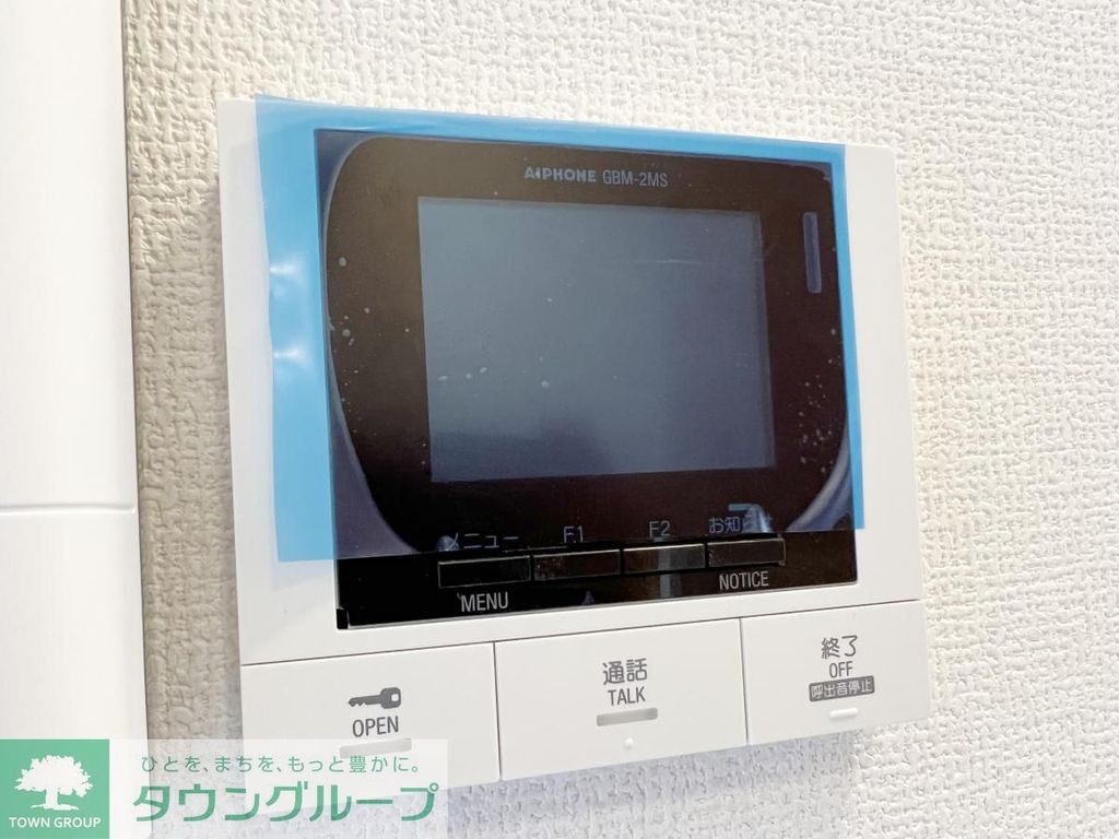 その他　★タウンハウジング蒲田店取り扱い★