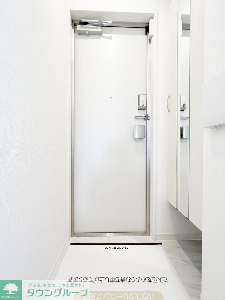 玄関　★タウンハウジング蒲田店取り扱い★