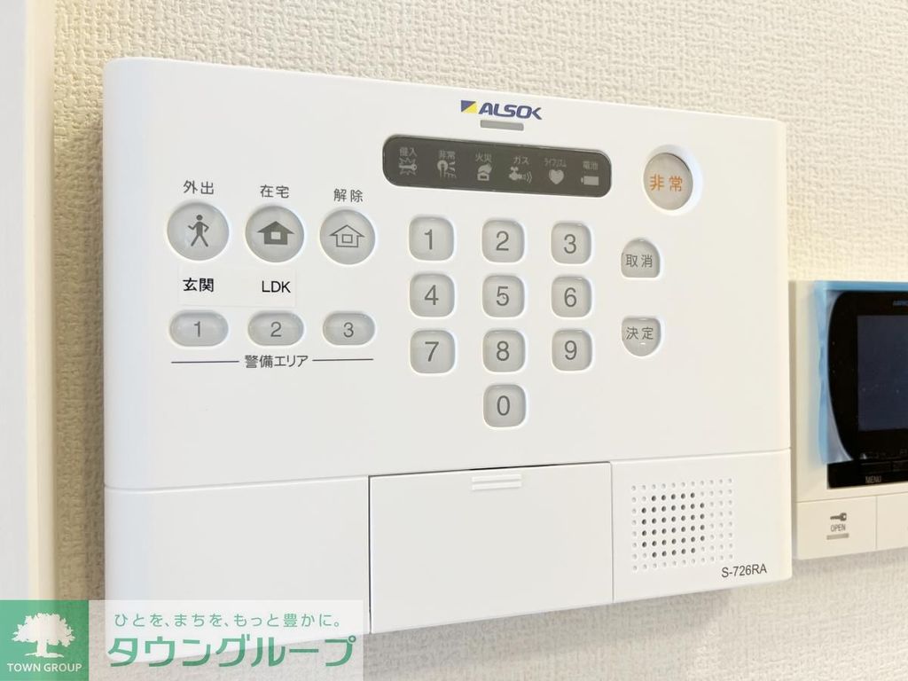 セキュリティ　★タウンハウジング蒲田店取り扱い★
