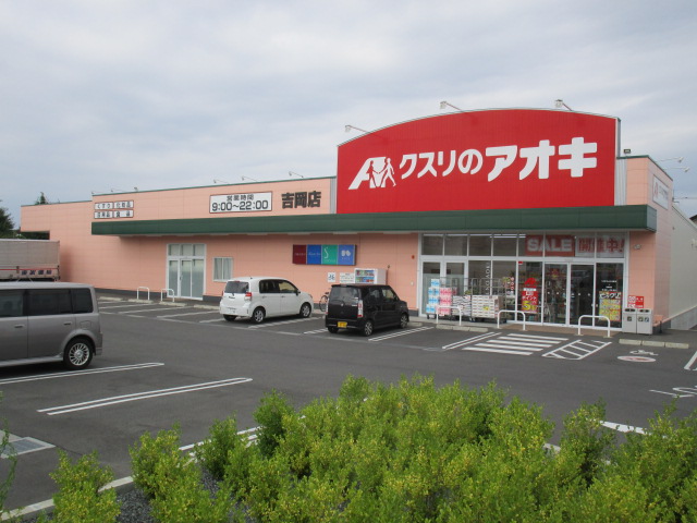 SKブライトの周辺写真
