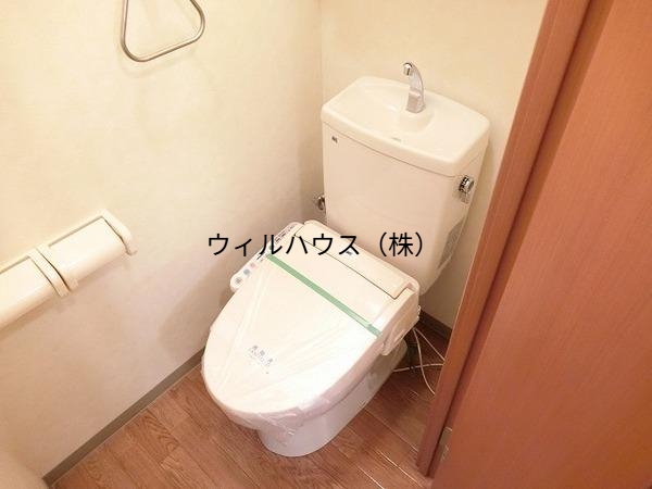トイレ　ウォシュレット！