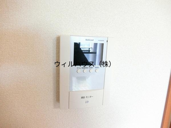 セキュリティ　モニターホン！