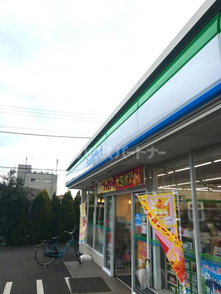 コンビニ　ファミリーマート柏大室店（コンビニ）まで370m