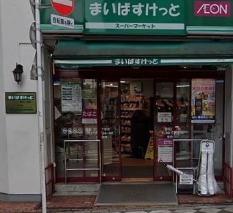 コンビニ　ファミリーマート西蒲田大城通り入口店（コンビニ）まで198m