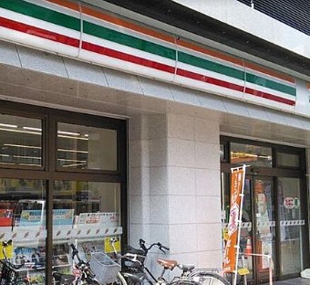 コンビニ　セブン－イレブン大田区西蒲田７丁目店（コンビニ）まで187m
