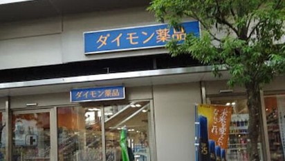 コンビニ　セブン－イレブン西蒲田５丁目店（コンビニ）まで242m