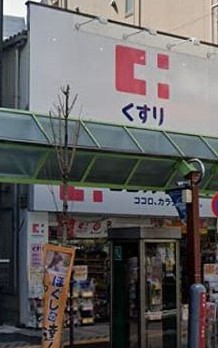 コンビニ　セブンイレブン（コンビニ）まで242m