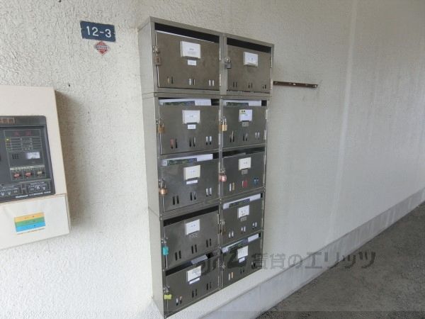 その他設備　集合ポスト