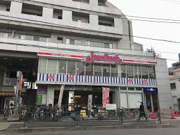 飲食店　ジョナサン 用賀店（飲食店）まで629m