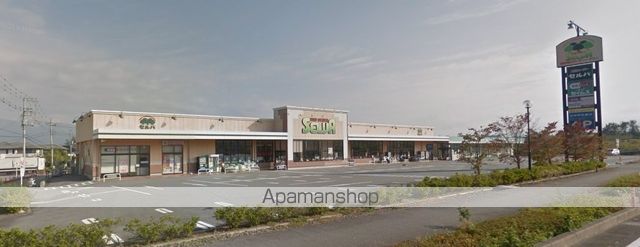スーパー　セルバ笛吹境川店（スーパー）まで3240m