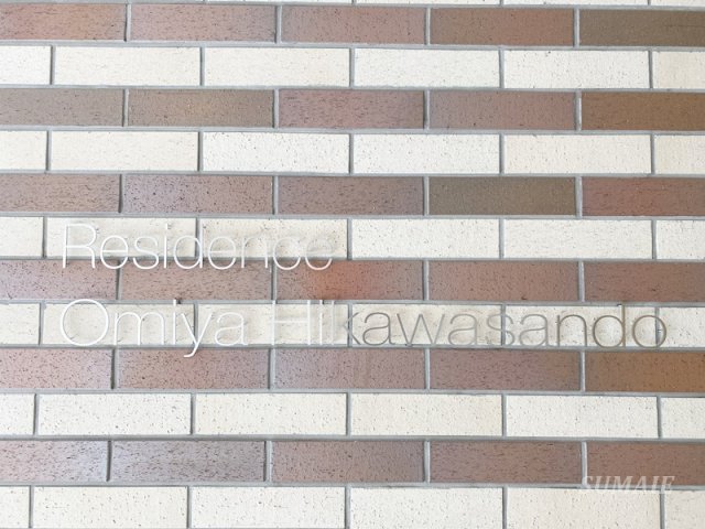 その他　ランドマークです☆