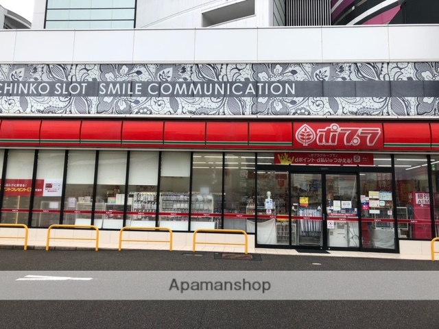 コンビニ　ポプラフェイス小倉南店（コンビニ）まで316m