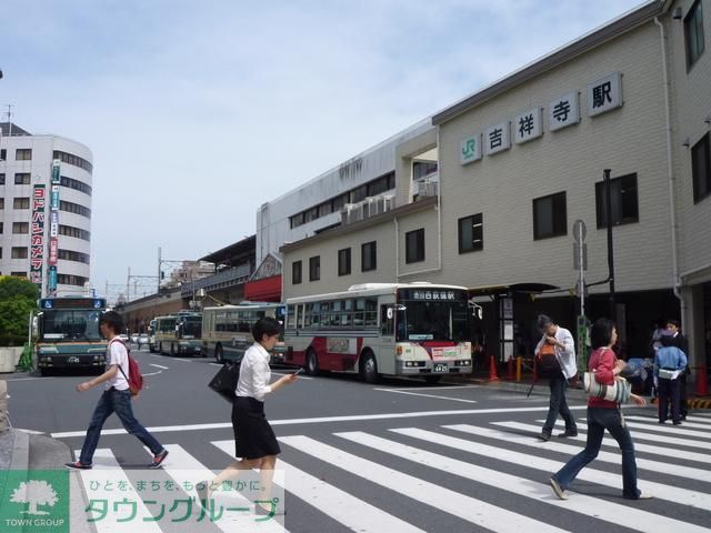 その他　吉祥寺駅前（その他）まで1200m