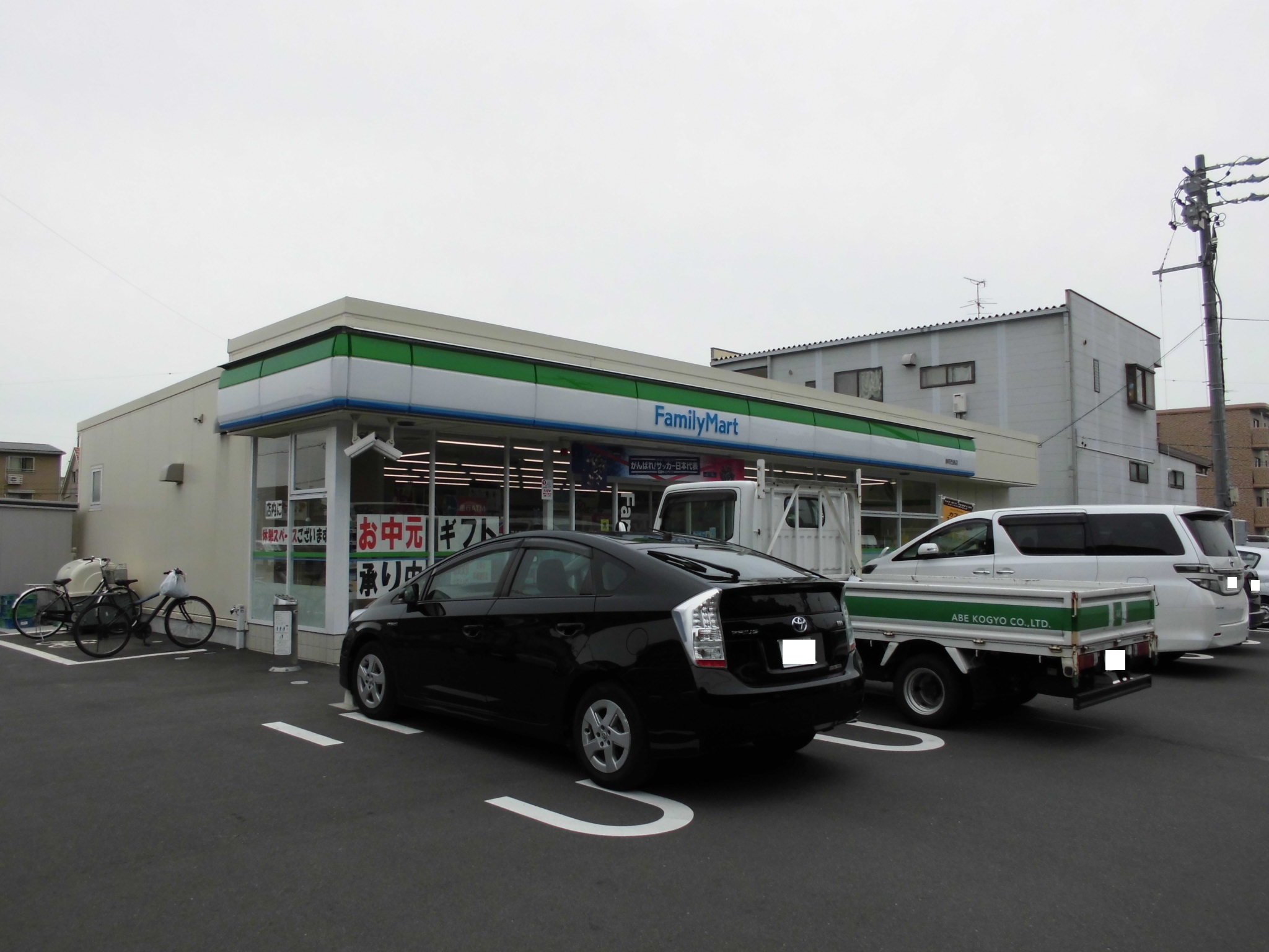 コンビニ　ファミリーマート静岡西島店（コンビニ）まで432m
