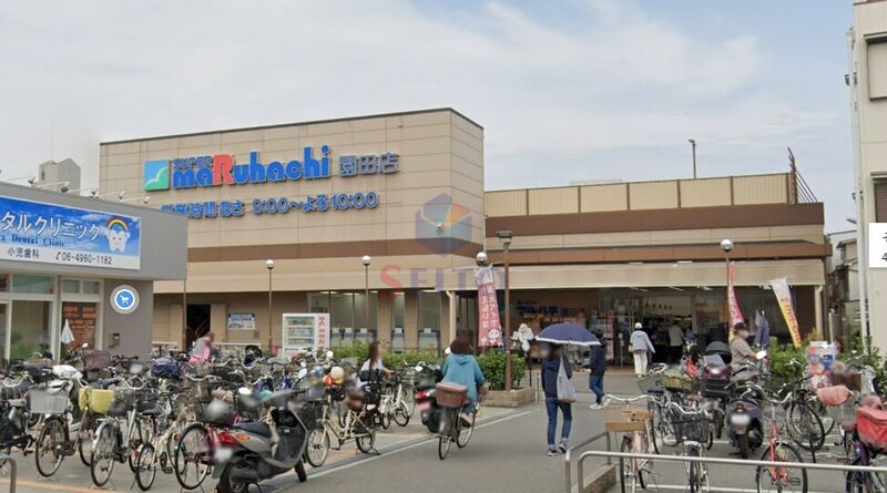 スーパー　スーパーマルハチ園田店（スーパー）まで739m