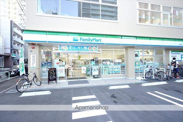 コンビニ　ファミリーマート（コンビニ）まで618m