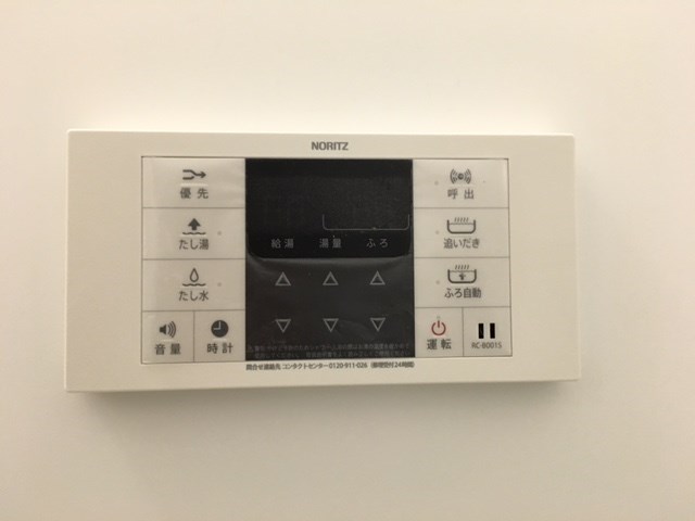 その他設備　※イメージ