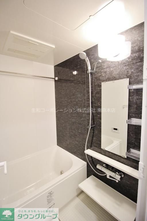 バス・シャワールーム　お部屋探しは株式会社　タウンハウジング　までお気軽にお問合…