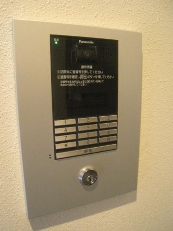 その他設備　設備