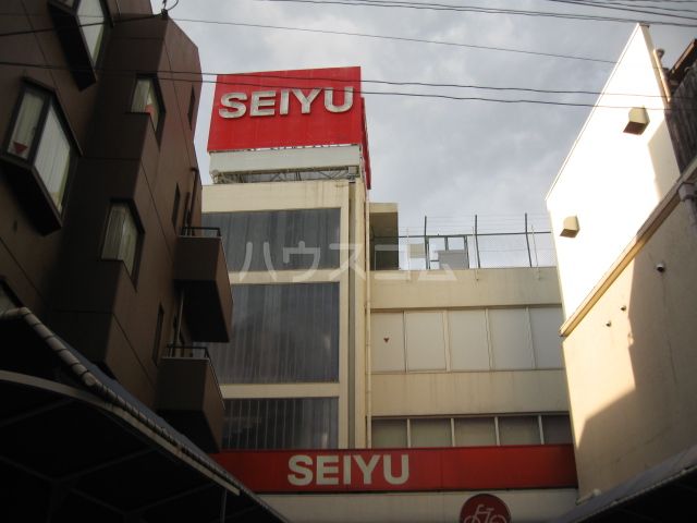 スーパー　西友 下高井戸店（スーパー）まで807m