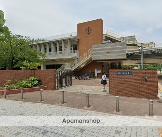 中学校　成良中学校（中学校）まで494m