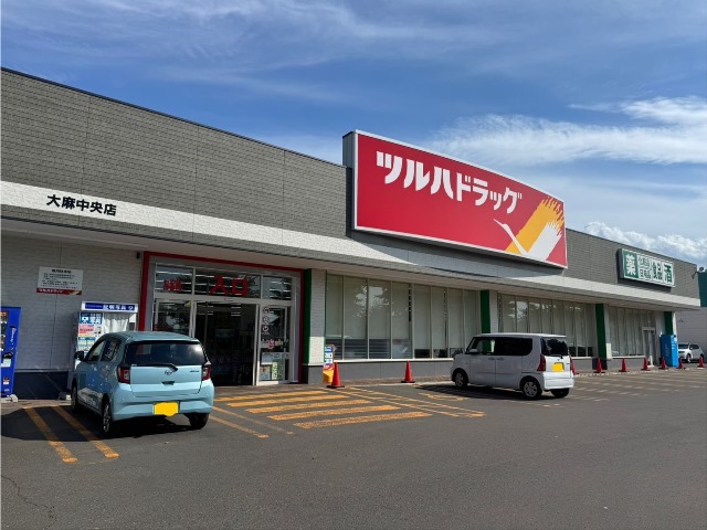 ドラックストア　ツルハドラッグ大麻中央店（ドラッグストア）まで454m