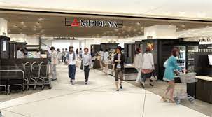 スーパー　MEIDI－YA　STORE恵比寿ストアー（スーパー）まで533m