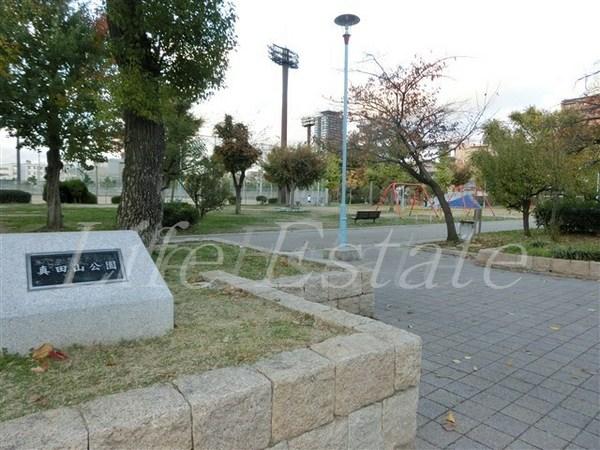公園　真田山公園（公園）まで737m