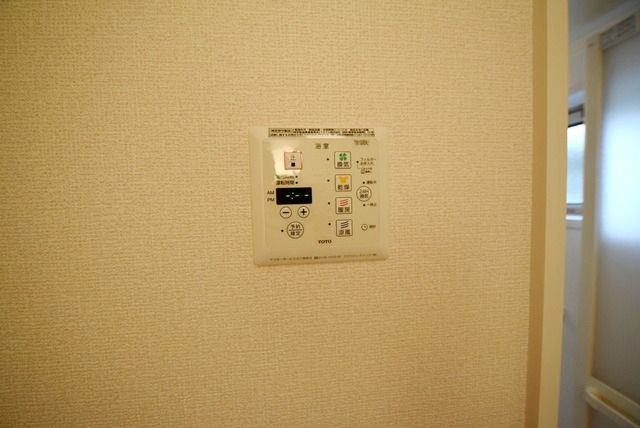 その他　浴室乾燥機リモコン