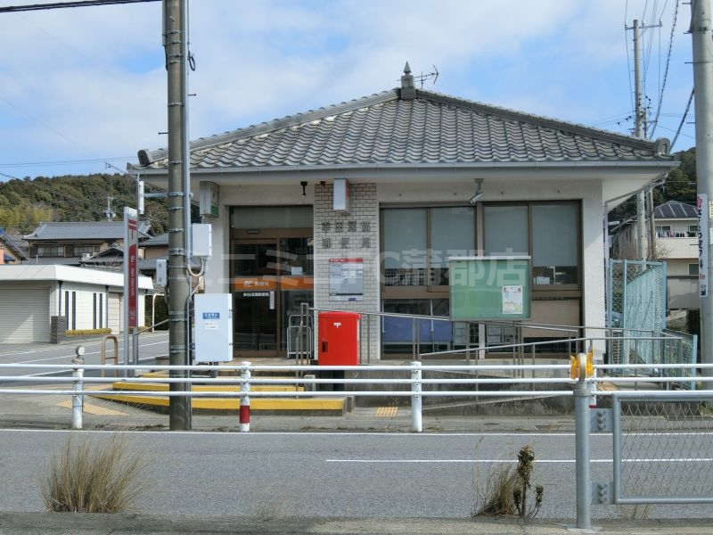 郵便局　幸田深溝郵便局（郵便局）まで539m