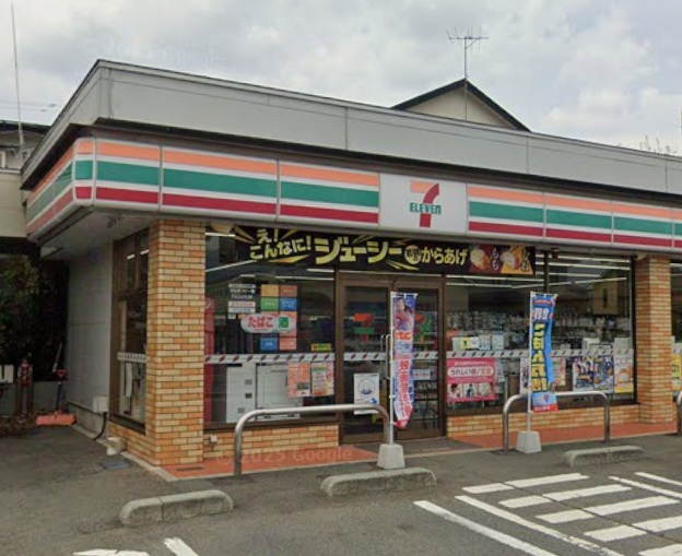 コンビニ　セブンイレブン上山朝日台1丁目店（コンビニ）まで297m