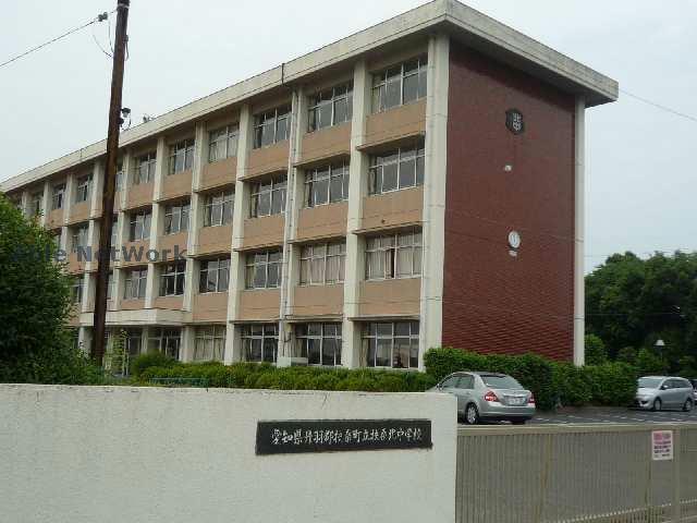 中学校　扶桑町立扶桑北中学校（中学校）まで1234m