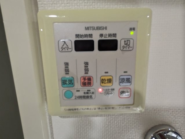 その他設備　スクエア・アパートメント
