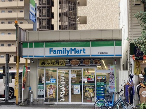 コンビニ　ファミリーマート 大須本通店（コンビニ）まで214m