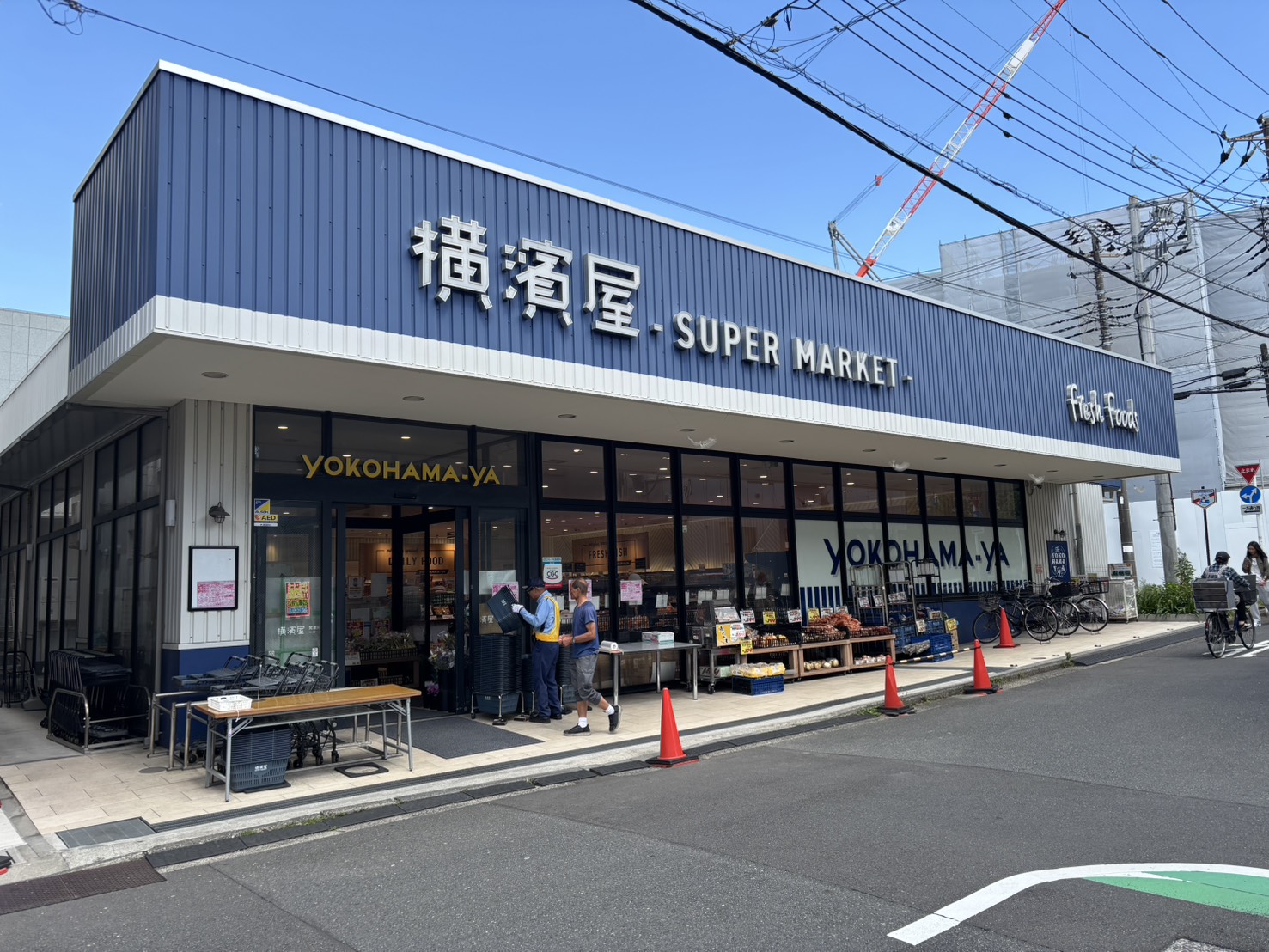 貸家 横浜市南区大岡1丁目の周辺写真