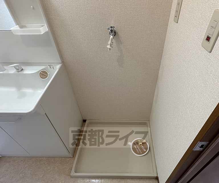 眺望　ベランダからの眺望です