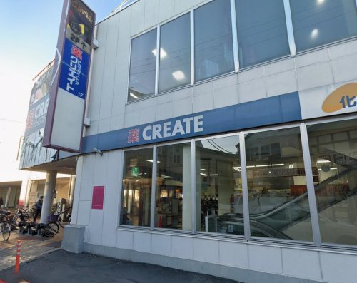 ドラックストア　クリエイトSD(エス・ディー) 川越霞ケ関店（ドラッグストア）まで257m