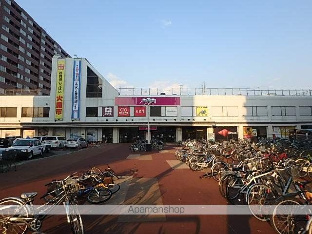 スーパー　イオン東札幌店（スーパー）まで474m