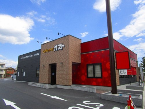 飲食店　ガスト 太田駅前店(から好し取扱店)（飲食店）まで693m