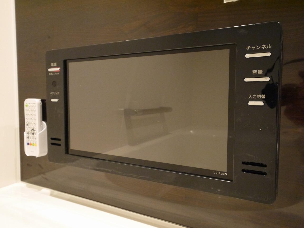 その他設備　TV付きのお風呂です。