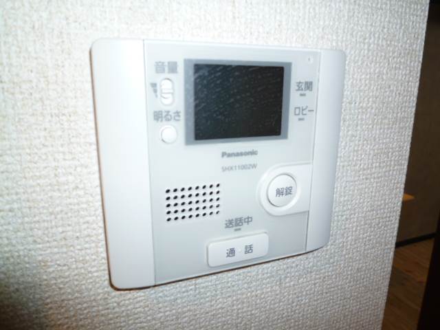 セキュリティ　安心のセキュリティ！
