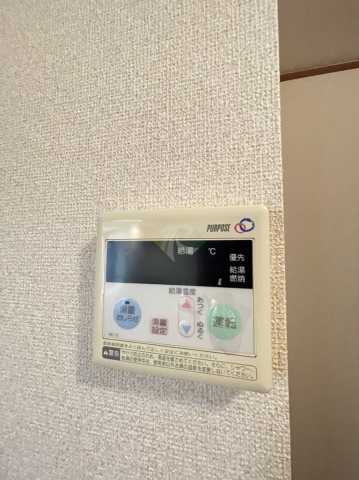 その他設備　メゾン橘