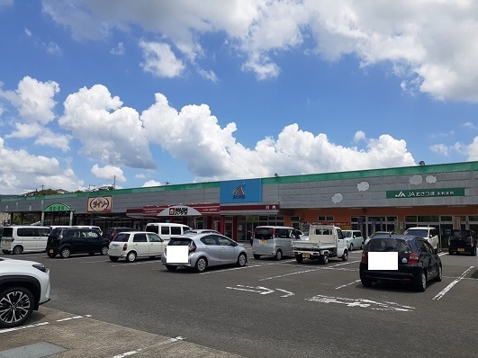スーパー　Ａコープ川内店（スーパー）まで950m