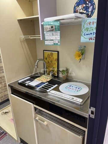 キッチン