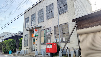 郵便局　常光寺郵便局（郵便局）まで349m