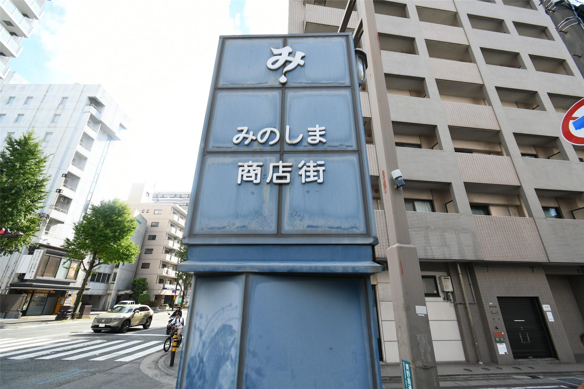 RJRプレシア博多パークレジデンスの周辺写真