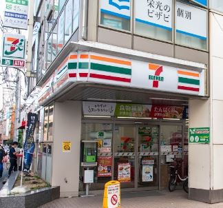 コンビニ　セブンイレブン（コンビニ）まで284m