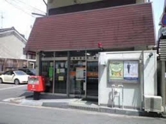 郵便局　大阪平野本町二郵便局（郵便局）まで909m