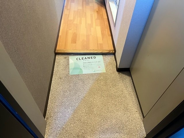 玄関　玄関です